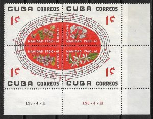 1960 Cuba 652a Christmas block of 4 MH OG