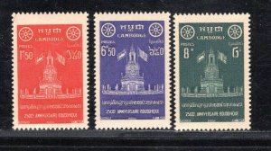 CAMBODIA SC# 62-64 FVF/MOG