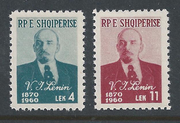 Albania #557-8 NH Lenin Birth Anniv.