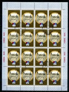 Russia 1978 Olympic Games MiniSheet Special cancel Zagorsk Golden Ring 9390