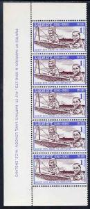 Lundy 1954 definitive Airmail 1p Bleriot & Anzani mar...