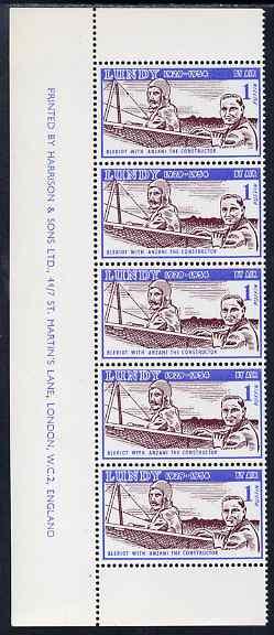 Lundy 1954 definitive Airmail 1p Bleriot & Anzani mar...