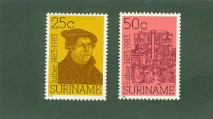 SURINAM 661-2 MH BIN $1.65