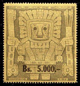 Bolivia Scott 450 Mint never hinged.