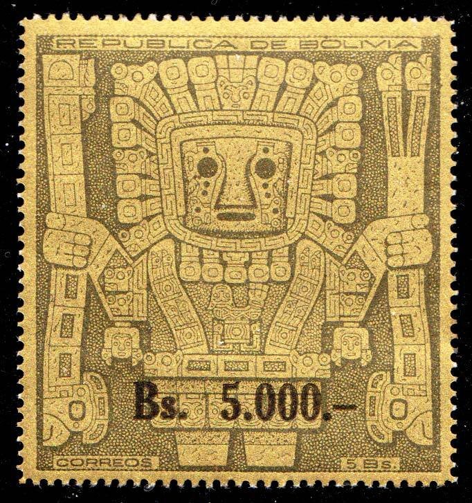 Bolivia Scott 450 Mint never hinged.