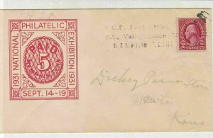 U.S. 1931 Nat Philatelic Exh. Paid 5 Memphis Tenn Illustd. Stamp Cover Ref 34458