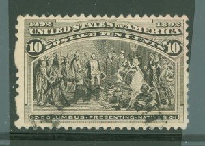 United States #237 Used Single