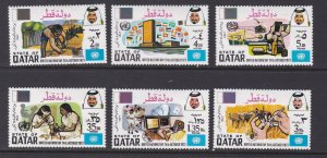 Qatar # 366-371, U N Day, Mint Hinged, 1/3 Cat.