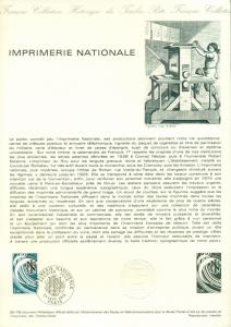 FRANCE SCOTT # 1614 FIRST DAY SOUVENIR PAGE, 1978, PRINTING OFFICE, GREAT PRICE!