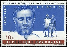 RWANDA   #143 MNH (2)