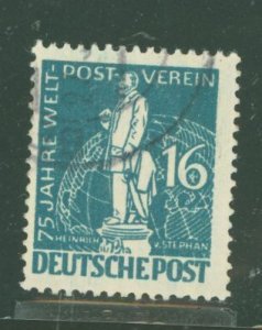 Germany/Berlin (9N) #9N36  Single