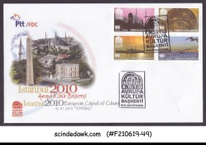 TURKEY - 2010 ISTANBUL 2010 EUROPEAN CAPITAL OF CULTURE 4V FDC