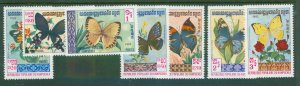 Cambodia 386-92 MNH CV$ 12.00 BIN$ 7.20