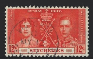 Seychelles Sc#123 Used