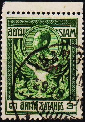 Thailand. 1910 3s S.G.142 Fine Used