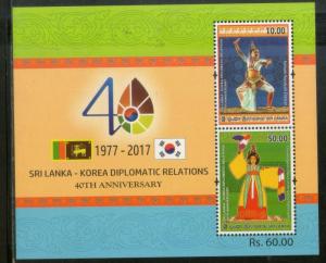 Sri Lanka 2017 Joints Issue with South Korea Dance Costume Culture M/s MNH # ...