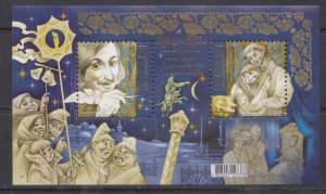 UKRAINE - 2009 BICENTENARY OF THE BIRTH OF NICOLAI GOGOL - MIN/SHT MINT NH