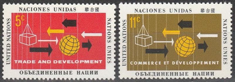 UN #129-30 MNH F-VF (SU6828)