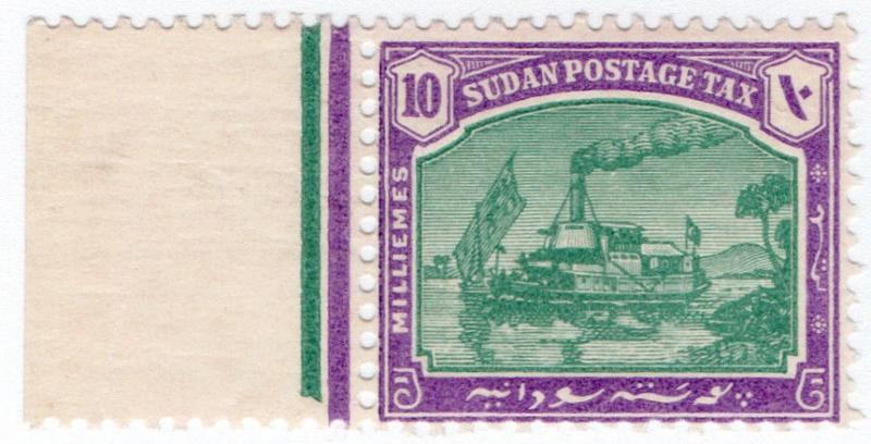 (I.B) Sudan Postal : Postage Tax 10m