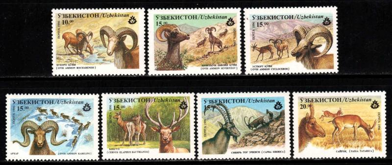 Uzbekistan # 104-10 ~ Cplt Set of 7 ~ Mint, NH