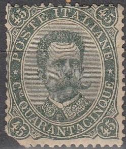 Italy #54 Unused CV $2600.00 (C2666)