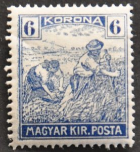 DYNAMITE Stamps: Hungary Scott #348 - MINT hr