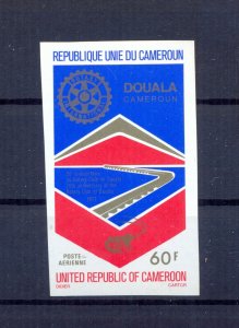 Cameroon 1977 Rotary Emblem imperforated. VF and Rare