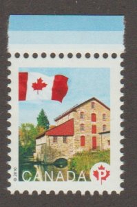 2350c Mill  - MNH - from souvenir sheet