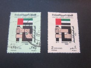 United Arab Emirates 1986 Sc 226-7 FU