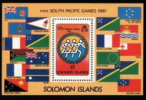SOLOMON ISLANDS SGMS444 1981 MINI SOUTH PACIFIC GAMES MNH