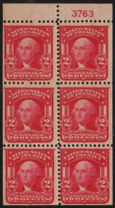 MALACK 319g VF OG H, Plate Number 3763 c3740