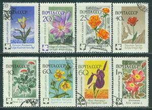 Russia Scott # 2408 - 2415, used