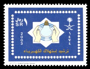 Saudi Arabia 2003 Scott #1337 Mint Never Hinged