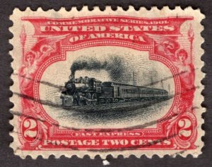 1901, US 2c, Empire State Express, Used, Well centered, pinhole, Sc 295