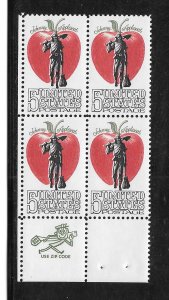 #1317 MNH Zip Block  .