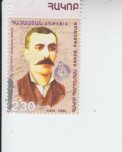 2018 Armenia Hakob Paronyan Writer (Scott NA) MNH
