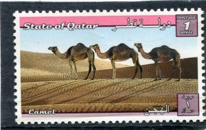 State of Qatar 1999 CAMEL 1 value Perforated Mint (NH)