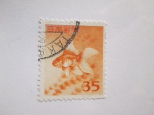 Japan #556 used  2020 SCV =  $0.25