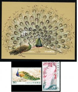 CHINA 2004-6 Peacock S/S +2v Bird Peafowl Stamps MNH
