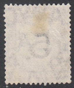 Transvaal J5 Used CV $14.00