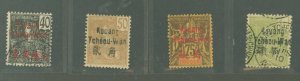 France/China/Kwangchowan #11-14 Used Multiple