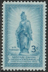 989 MNH single Statue of Freedom on Capitol Dome - no per item S&H fee