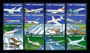 [98305] Libya 1984 Aviation Aircrafts  MNH