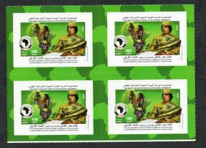 2009- Libya– Moammar Al Gathafi Founder & Chairman Of the African Union- Block 4 