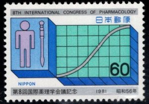 Japan  Scott 1458 MNH** Pharmacology stamp