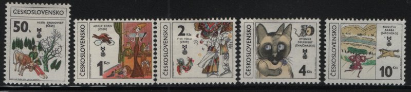 CZECHOSLOVAKIA, (5) SET, 2375-2379, HINGED, 1981, Engraved and photogravure