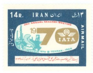 Iran #C89 Mint (NH) Single