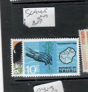 NAURU  SET     SG 94-95    MNH    P0620H