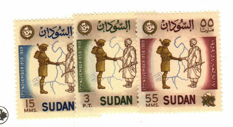 Sudan #124-6 MH