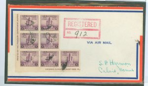 US 731a 1940 3c Century of Progress (seven copies from the 1933 imperf souvenir sheet) paying air mail & registration fees